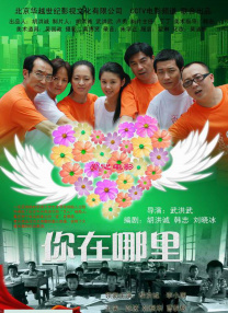 免费黄色动漫